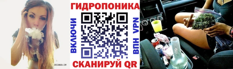 Купить закладку Шадринск COCAIN Меф СОЛЬ МАРИХУАНА
