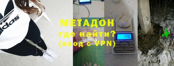 экстази Михайловск