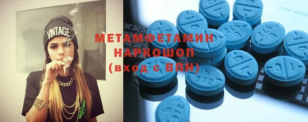 каннабис Михайловка