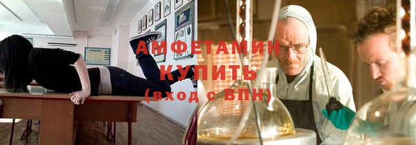 дмт Михайлов