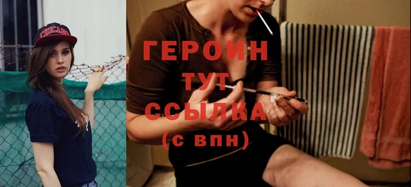 каннабис Михайловка