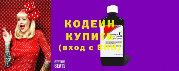 каннабис Михайловка