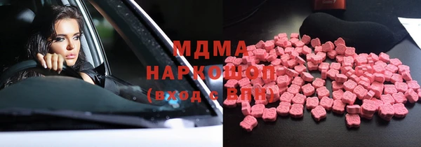 дмт Михайлов