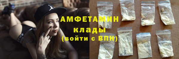 дмт Михайлов