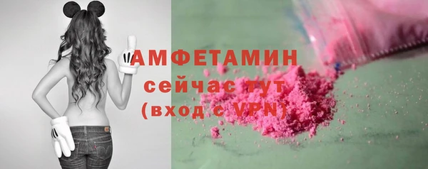 a pvp Навашино