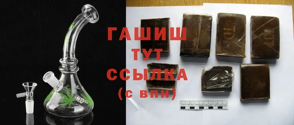 дмт Михайлов