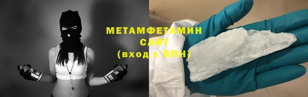 дмт Михайлов