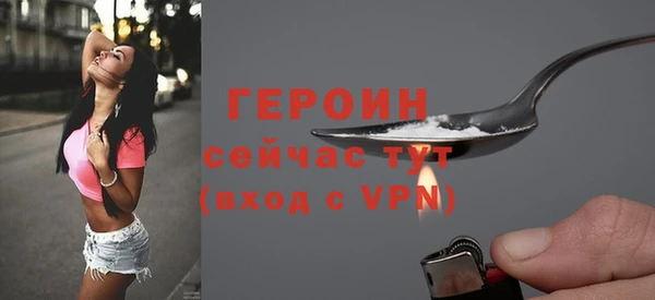 каннабис Михайловка