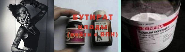 дмт Михайлов