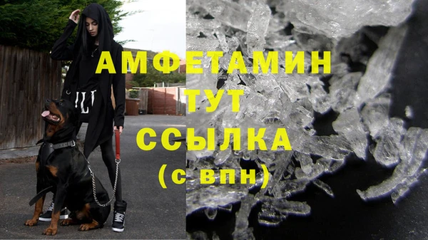 каннабис Михайловка