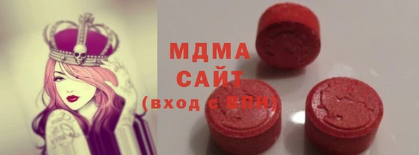 спиды Наволоки