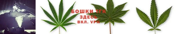 экстази Михайловск