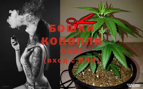 экстази Михайловск