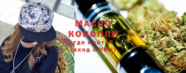 каннабис Михайловка