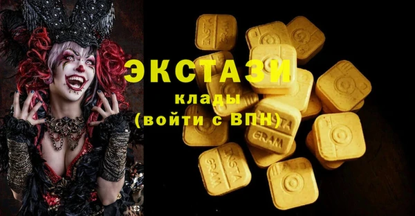 каннабис Михайловка