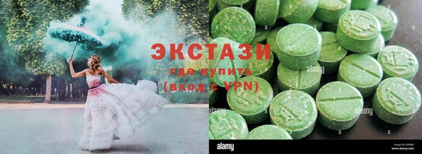 каннабис Михайловка