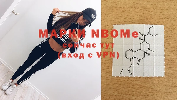 дмт Михайлов