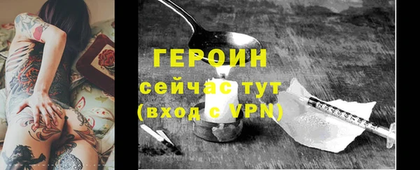дмт Михайлов