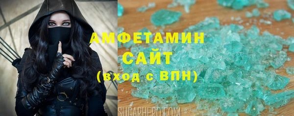 дмт Михайлов
