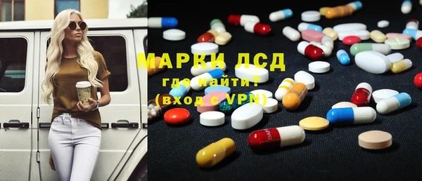 дмт Михайлов
