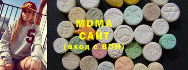 каннабис Михайловка