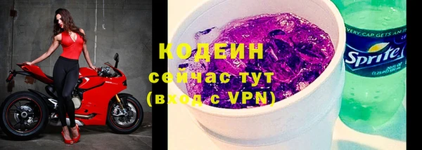a pvp Навашино