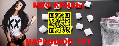 кокаин премиум Донской