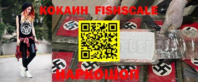 синтетический гашиш Дубна
