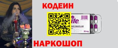 синтетический гашиш Дубна