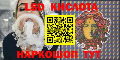 синтетический гашиш Дубна