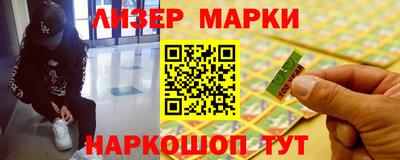 кокаин премиум Донской