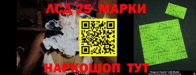 синтетический гашиш Дубна