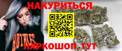 синтетический гашиш Дубна