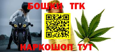 кокаин премиум Донской