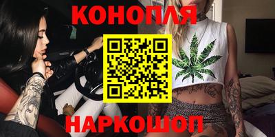 соль курить ск Донецк