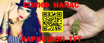 синтетический гашиш Дубна
