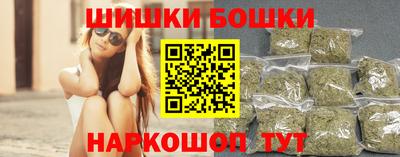 синтетический гашиш Дубна