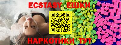 кокаин премиум Донской