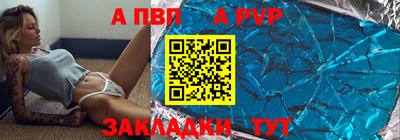 кокаин премиум Донской