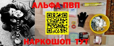 кокаин премиум Донской