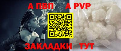 кокаин премиум Донской