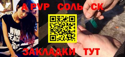 кокаин премиум Донской