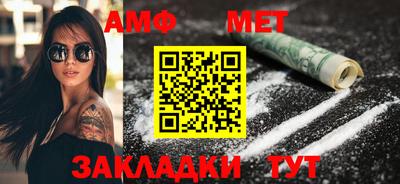 синтетический гашиш Дубна