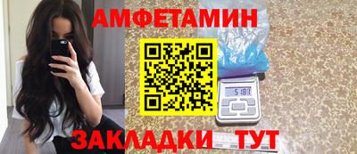 синтетический гашиш Дубна