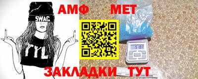 синтетический гашиш Дубна