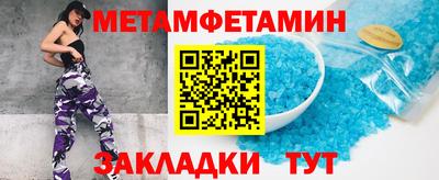 кокаин премиум Донской