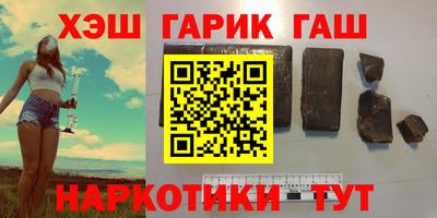 кокаин премиум Донской