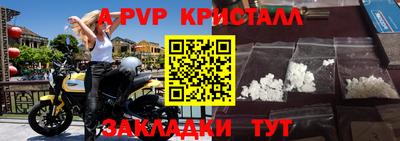 кокаин премиум Донской