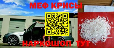 кокаин премиум Донской