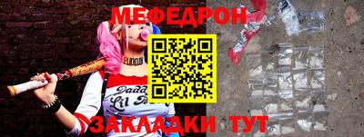 кокаин премиум Донской